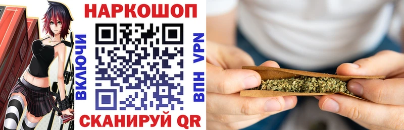 Купить закладку Гашиш Каннабис МЕФ Усть-Катав