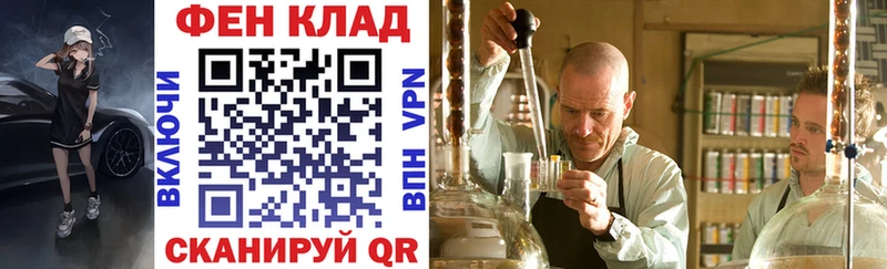 Купить  Усть-Катав  АМФ Premium 