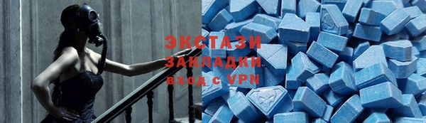 не бодяженный Аркадак