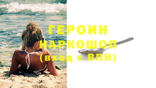 не бодяженный Аркадак