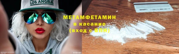 не бодяженный Аркадак