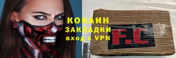 не бодяженный Аркадак
