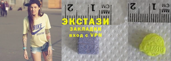 не бодяженный Аркадак
