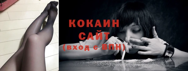 не бодяженный Аркадак