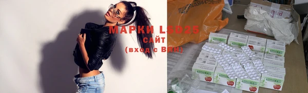 не бодяженный Аркадак