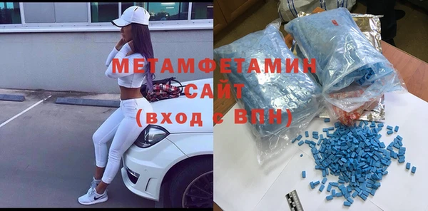 не бодяженный Аркадак