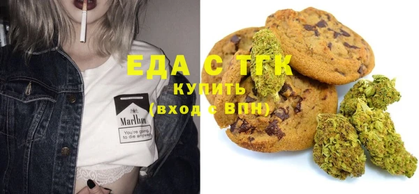 экстази Арсеньев