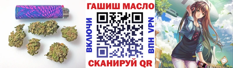 Дистиллят ТГК жижа  Купить закладки  Усть-Катав 